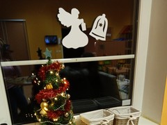 IMG_20231219_070149